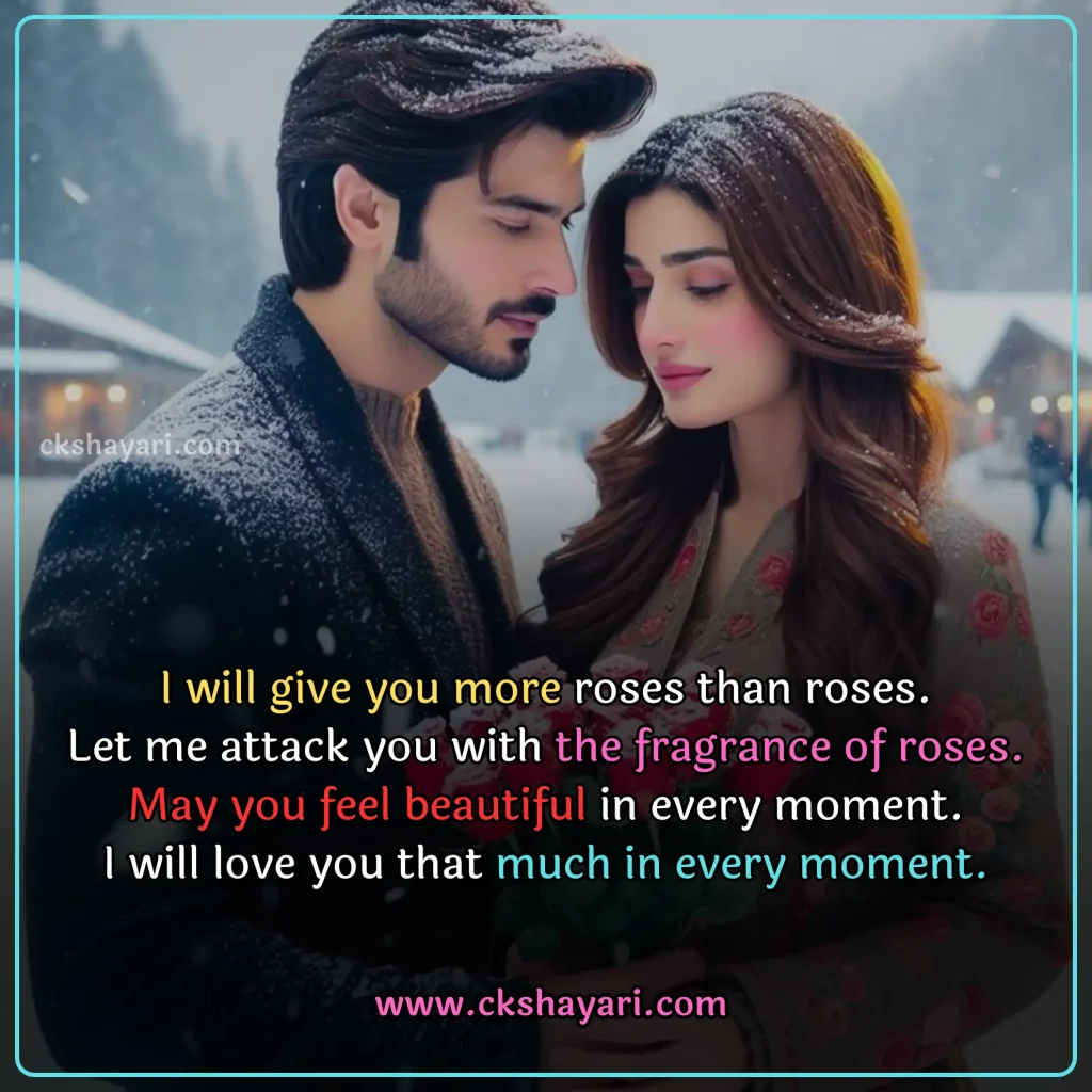 girlfriend day shayari in english
