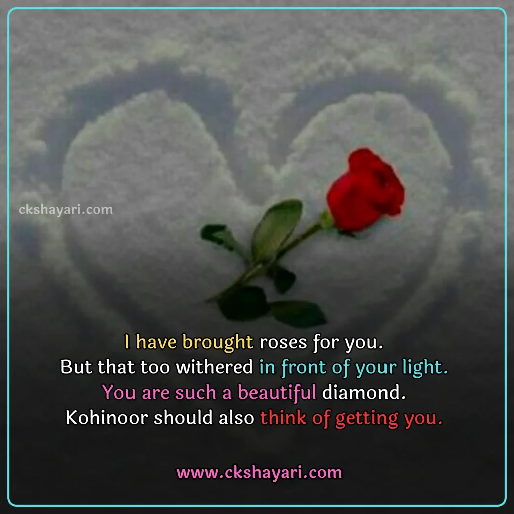 girlfriend day shayari in english