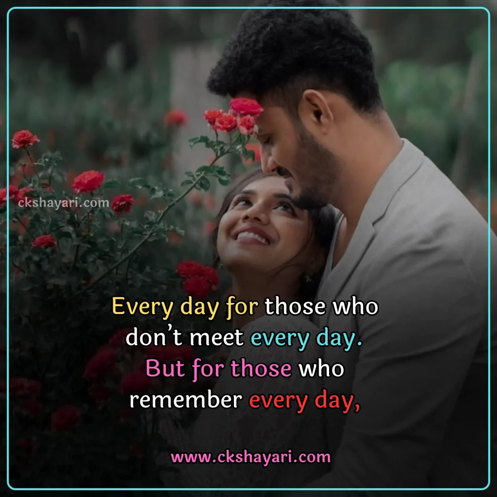 girlfriend day shayari in english